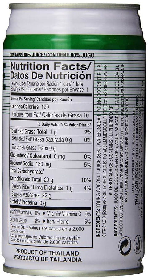 Jugo de Coco Foco 350 ml - Qumir