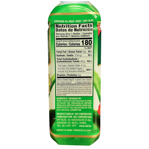 Vegan Life Aloe Vera Natural 500ml